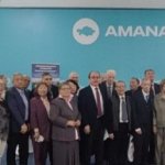 Расширенное заседание Президиума Международной Академии Информатизации, 29 апреля 2026 г